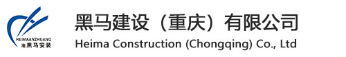 深圳市志威投資集團(tuán)
